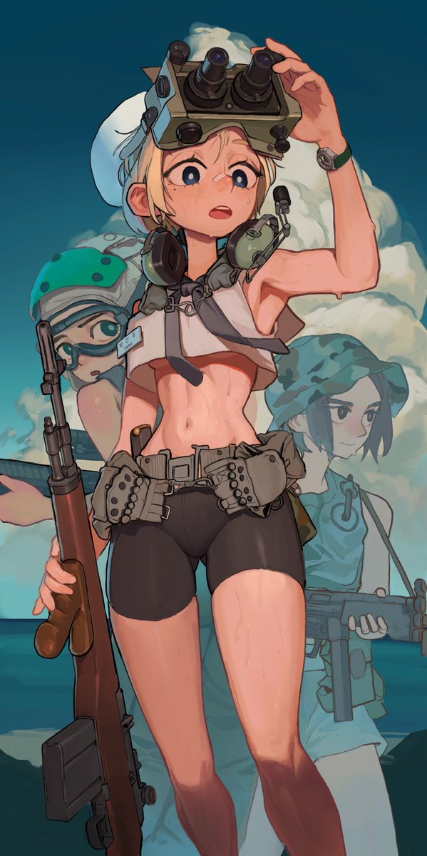 Shore Recon