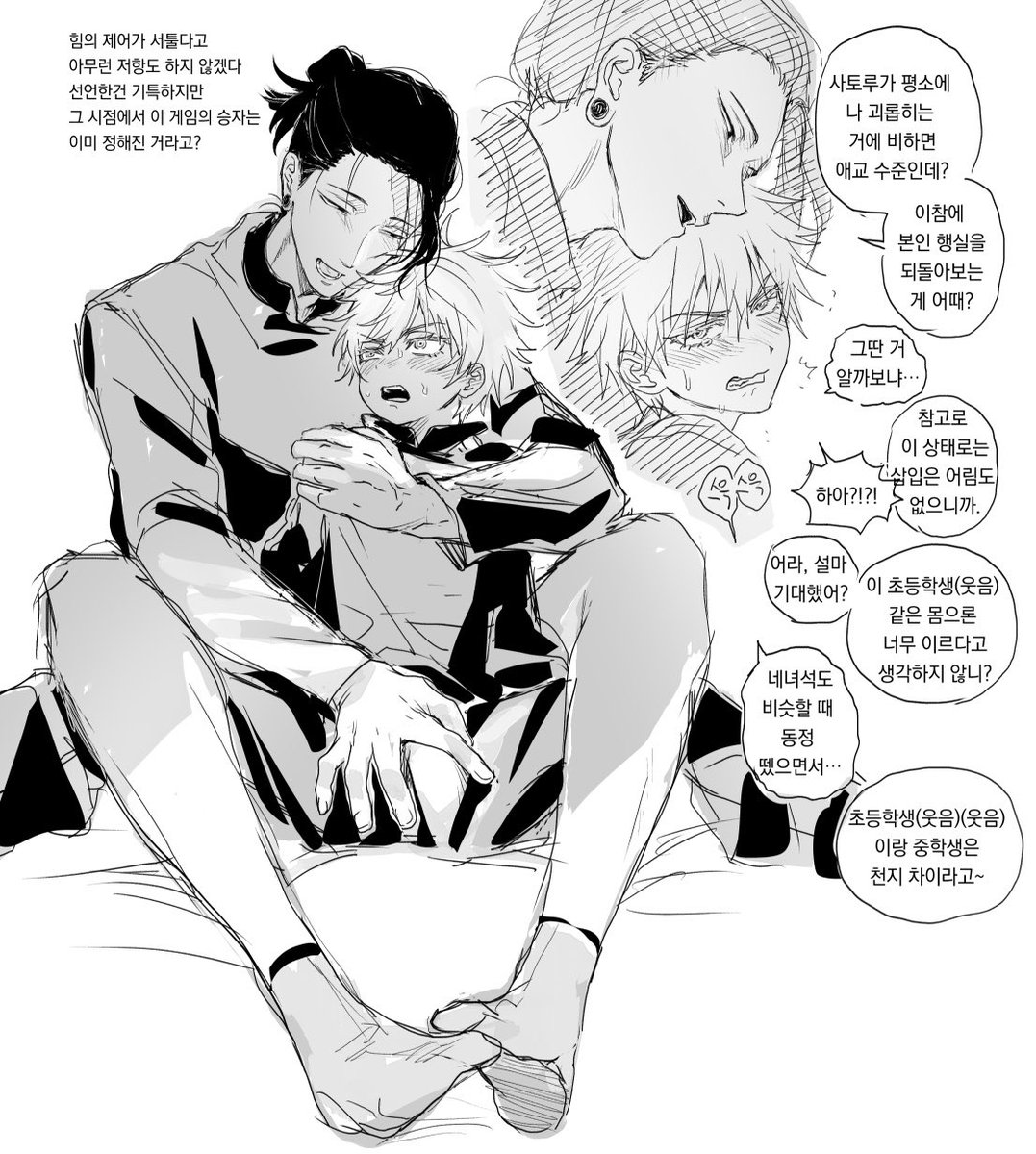 my mommy profilepic tweet media