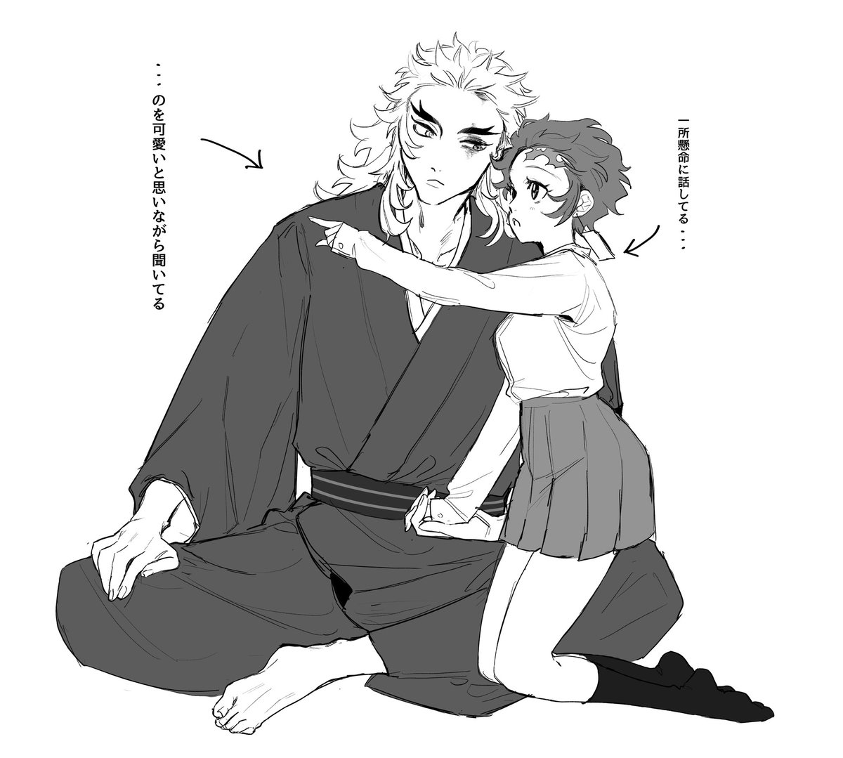 一所懸命…な生i存if大正🔥現代🎴♀ちゃん