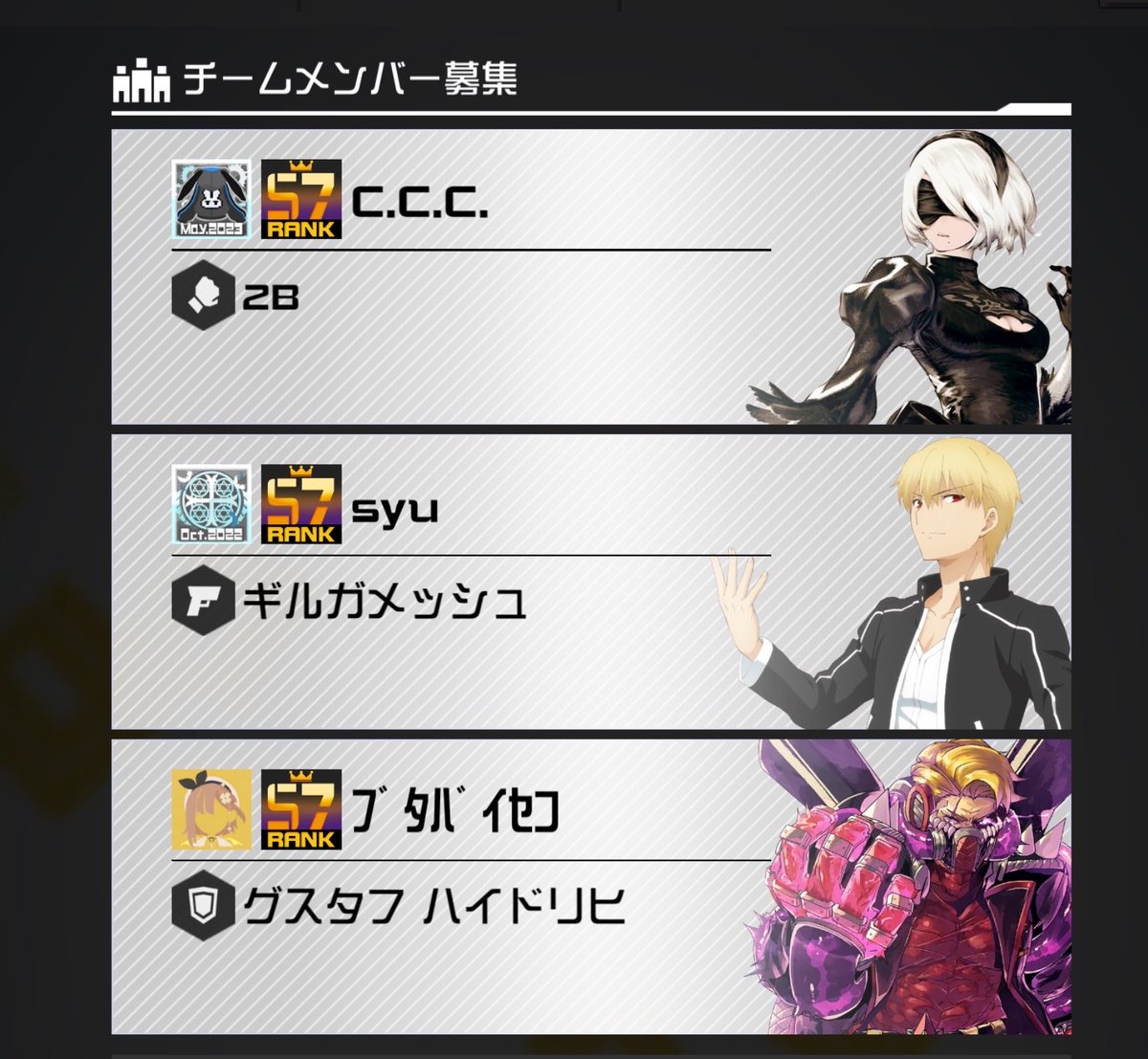 りょたそ tweet media