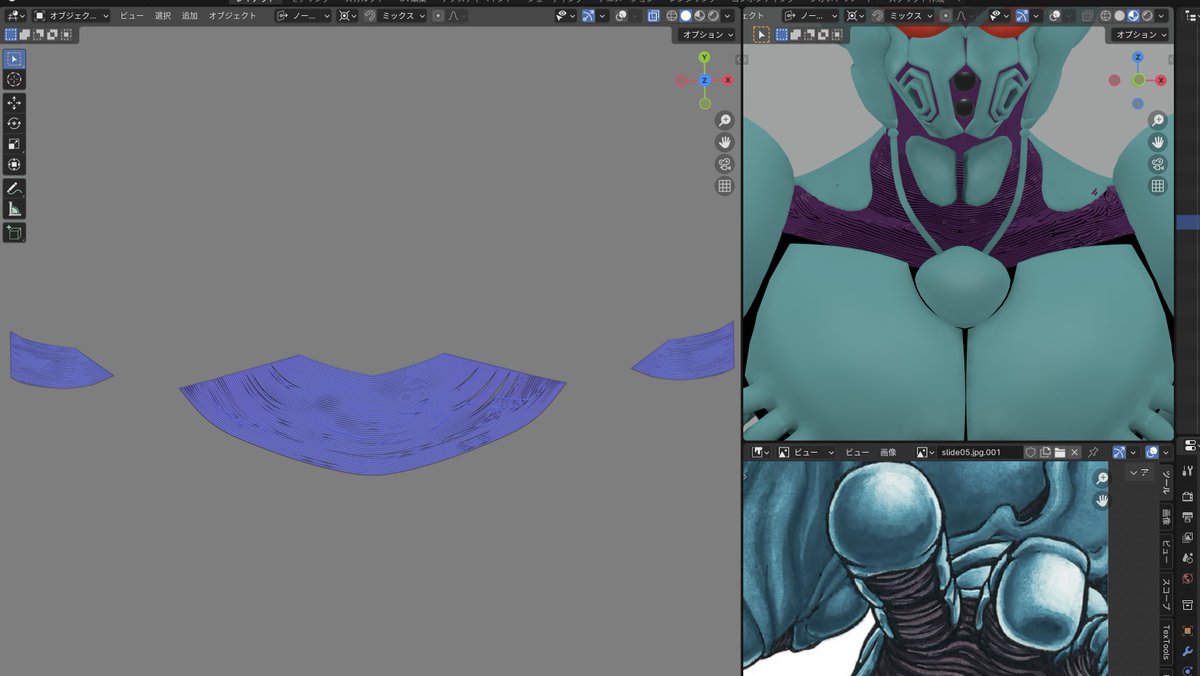 rick_s_create's tweet photo. #blender #b3d #強殖装甲ガイバー

いい感じ〜〜〜

ただUV展開もっとうまいことできてたらなーーってやっぱり思う！！

上達せねば！！

今は仕方がない、地道にやろう！ https://t.co/kMdbrzMvIo