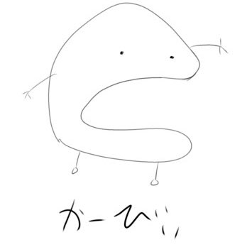 #新しいプロフィール画像