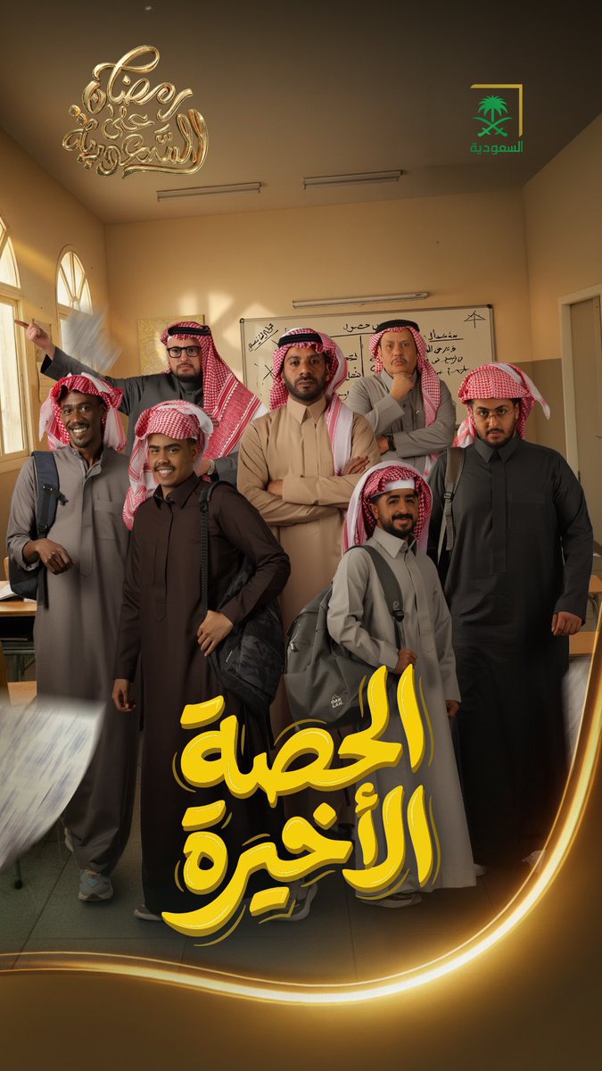 Moshahid | مُشاهد tweet media