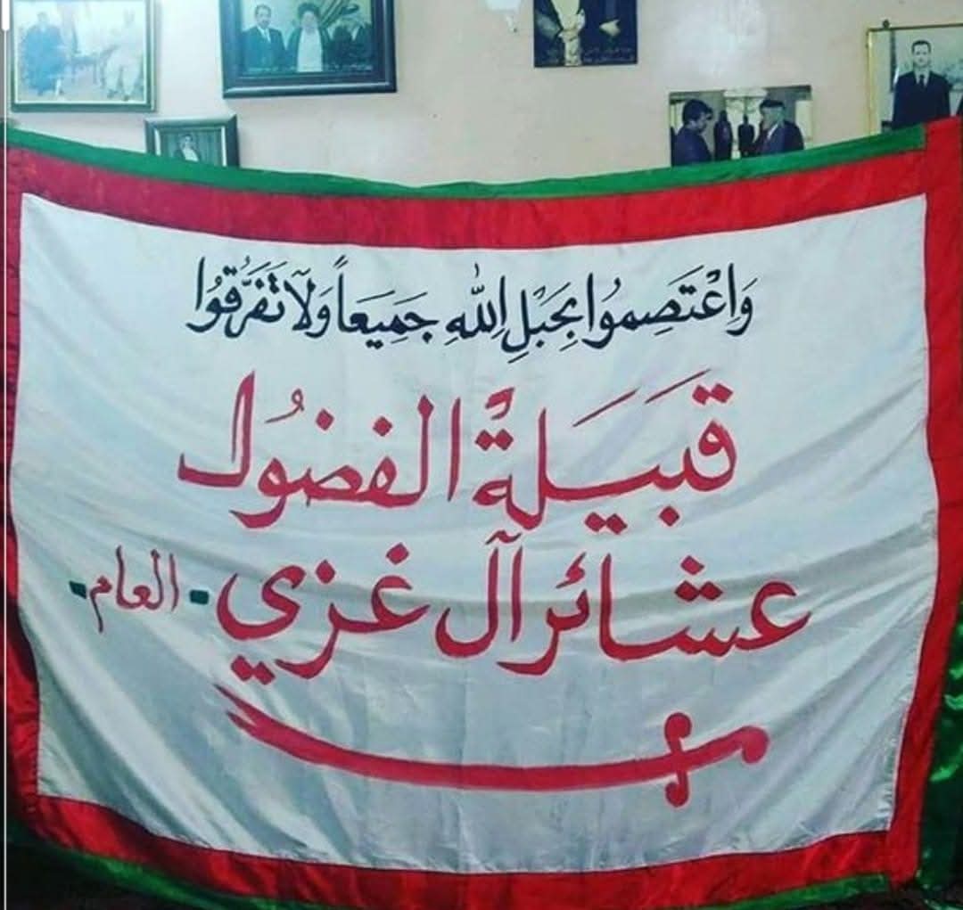 مشروع الحاضرة والبادية الجيني🧬 tweet media