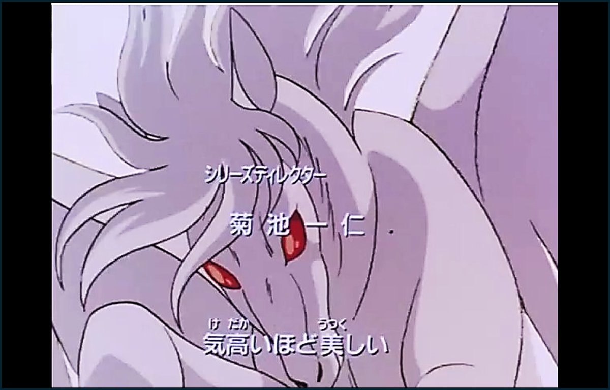 AlberickOdin's tweet photo. π₯#SaintSeiya original cel #toeianimations π₯
ποΈ personal collection β¨ Pegase cel A6 in opening episodes 74>>>114 #shingoaraki π #michihimeno βοΈ #masamikurumada Β #eisakuinoue #animecel #θι士ζη’ https://t.co/OmO9x0eCRE