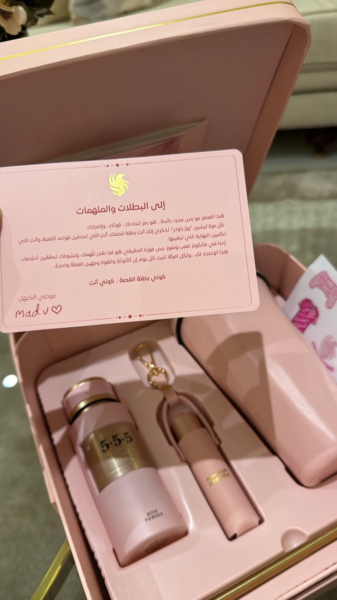 falconGHALa 🏹 tweet media