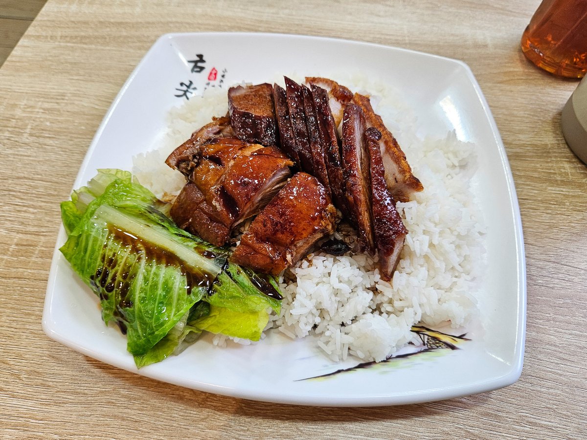 Ed Gilbert - Gourmet Gorro tweet media