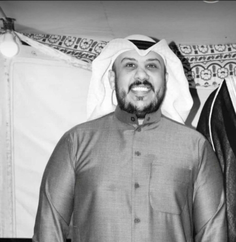 انتقل إلى رحمة الله تعالى 
الرقيب / وليد مجيد الشمري  
شهيداً للواجب اثناء أداء واجبه في إطار المهام الوطنية المنوطة بالقوات المسلحة 

مع العلم هذا البطل من أخوانه " البدون "  .
#الحرب_العالمية_الثالثة 
#وليد_مجيد_الشمري