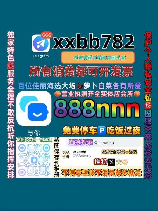 chowsuresh's tweet photo. 重庆南��🖕🎶 https://t.co/p4NmwbcSwp