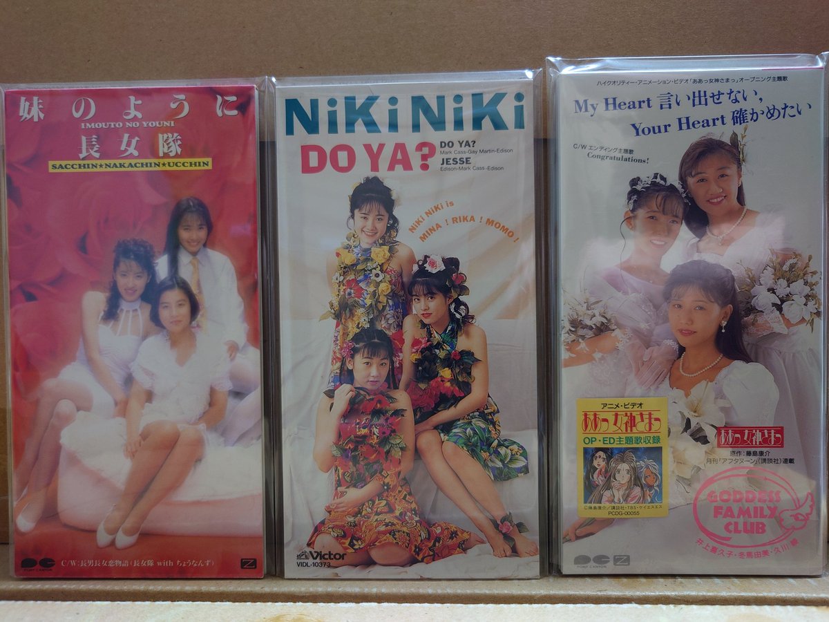 3月になったから3人並んだ画像を貼ろうぜ たまたま数少ない短冊箱の