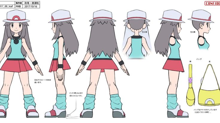 May α #KyogreFanclube tweet media