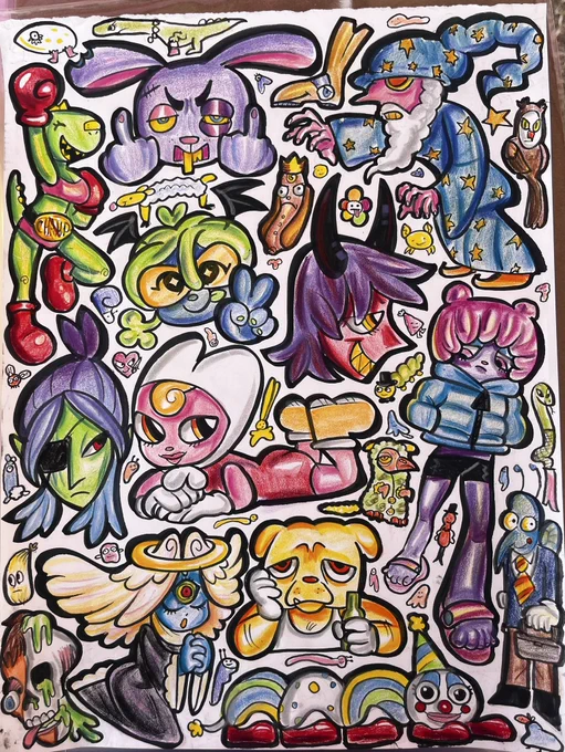 Filled in the rest