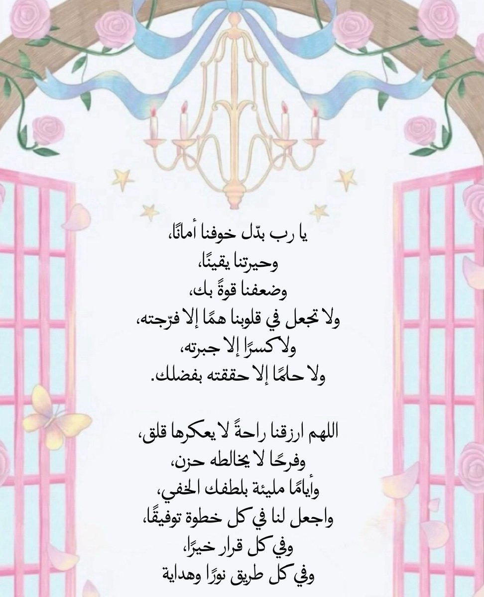 ad3yawithlove's tweet photo. https://t.co/xccOdvRvJq