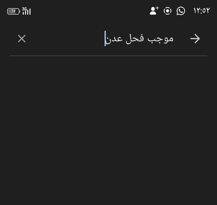 حمزه العدني tweet media
