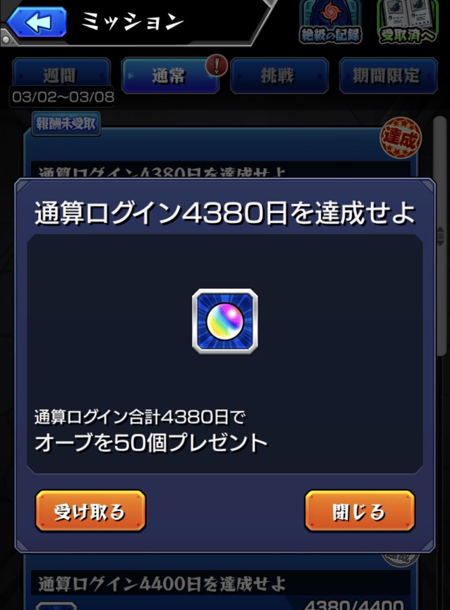 ひかる tweet media