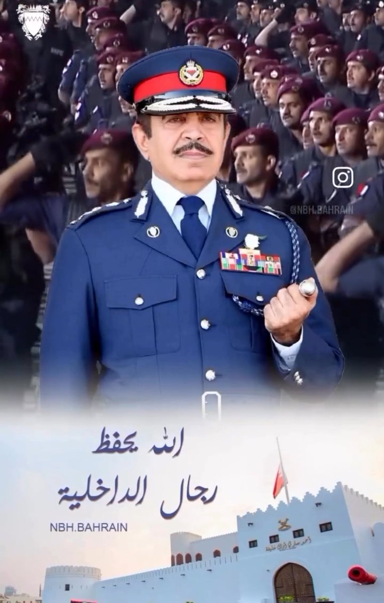 وزير الداخلية :

"من يرى أن ولاءه لإيران أكثر من ارتباطه بالبحرين فمن الأفضل له أن يتوكل على الله ويعيش هناك".

#البحرين
