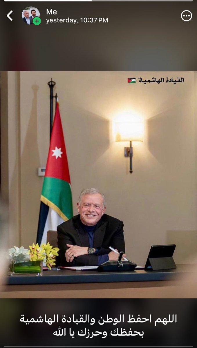 عبدالله النجادات Abdallah Njadat tweet media