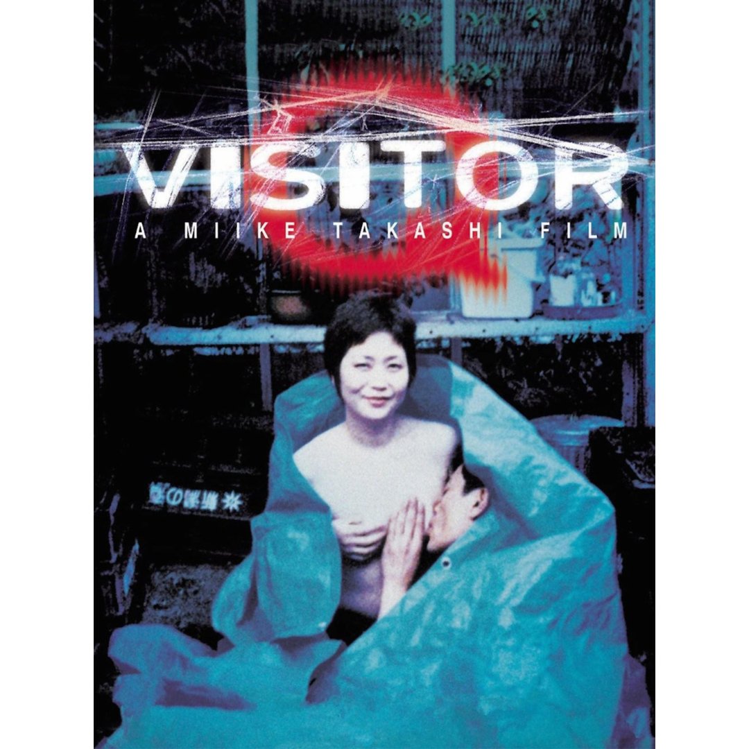 PhysMediaNews's tweet photo. New Wave Video is releasing Takashi Miike's Visitor Q (2001) on Blu-ray in mid-2026 with a new transfer from the original master tape and a new Miike interview: https://t.co/bLmfVu23ac
#TakashiMiike #MiikeTakashi #NewWaveVideo #Bluray #BoutiqueBluray #PhysicalMedia #VisitorQ #JapaneseMovie #JapaneseMovies