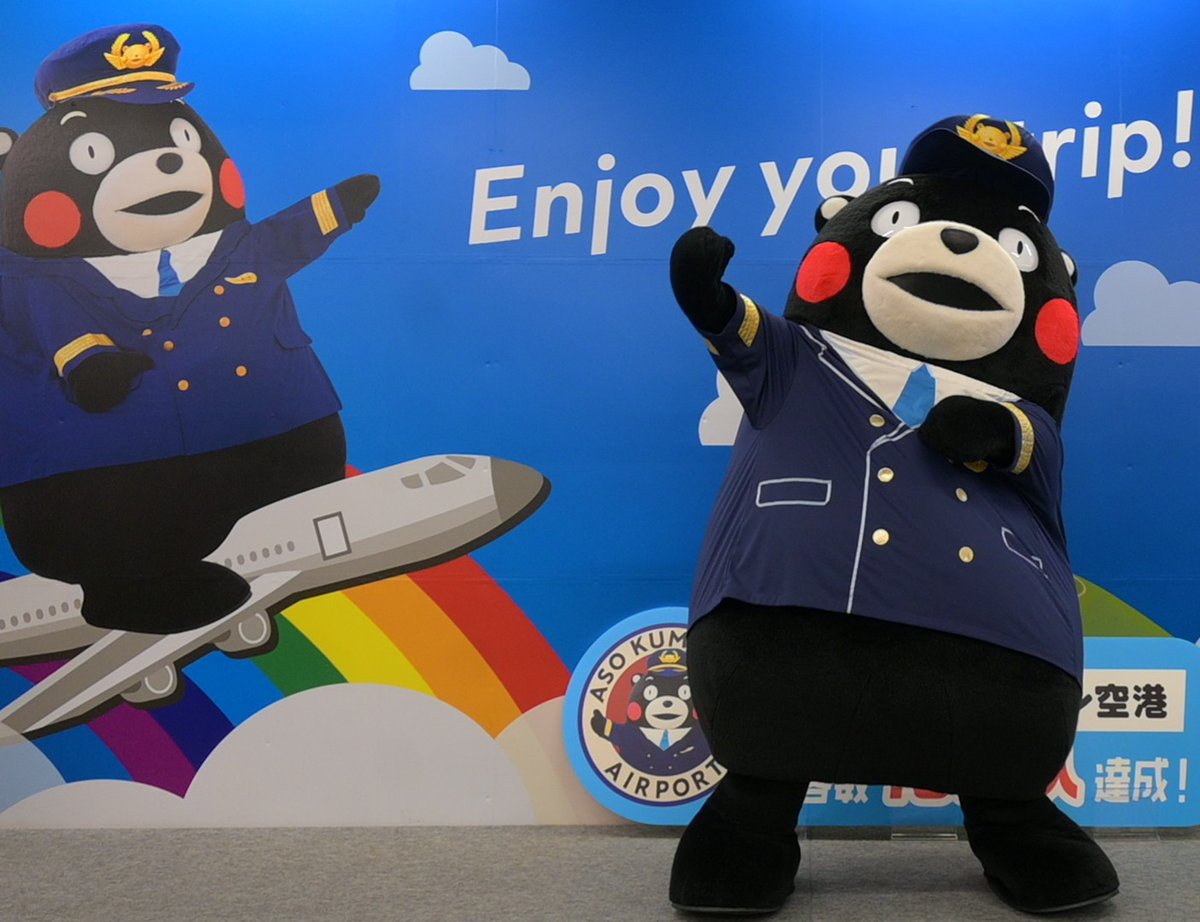 Post by Masashi Taniguchi on X: おはくまです。