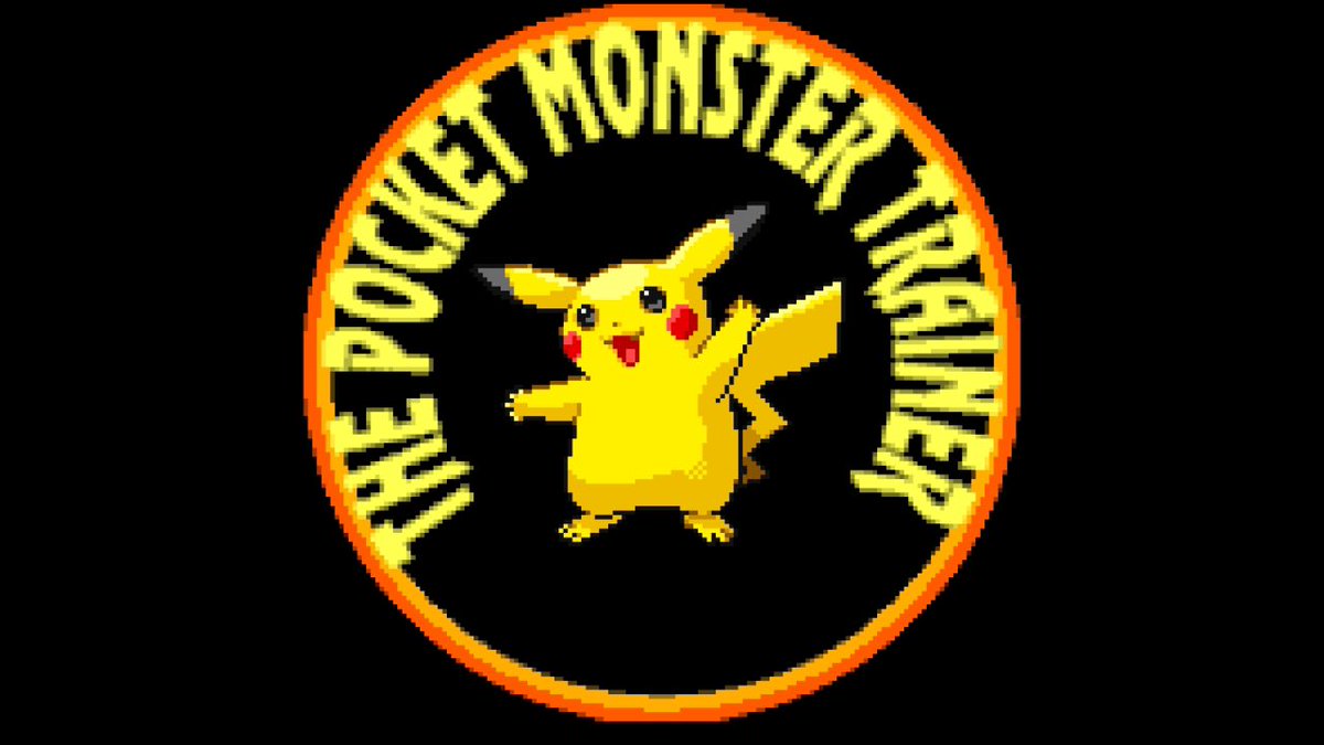 CHIPST4R1219's tweet photo. 保存忘れた方用
 #FRLG  #ポケットモンスター赤緑 https://t.co/U4Ur9PwsLZ