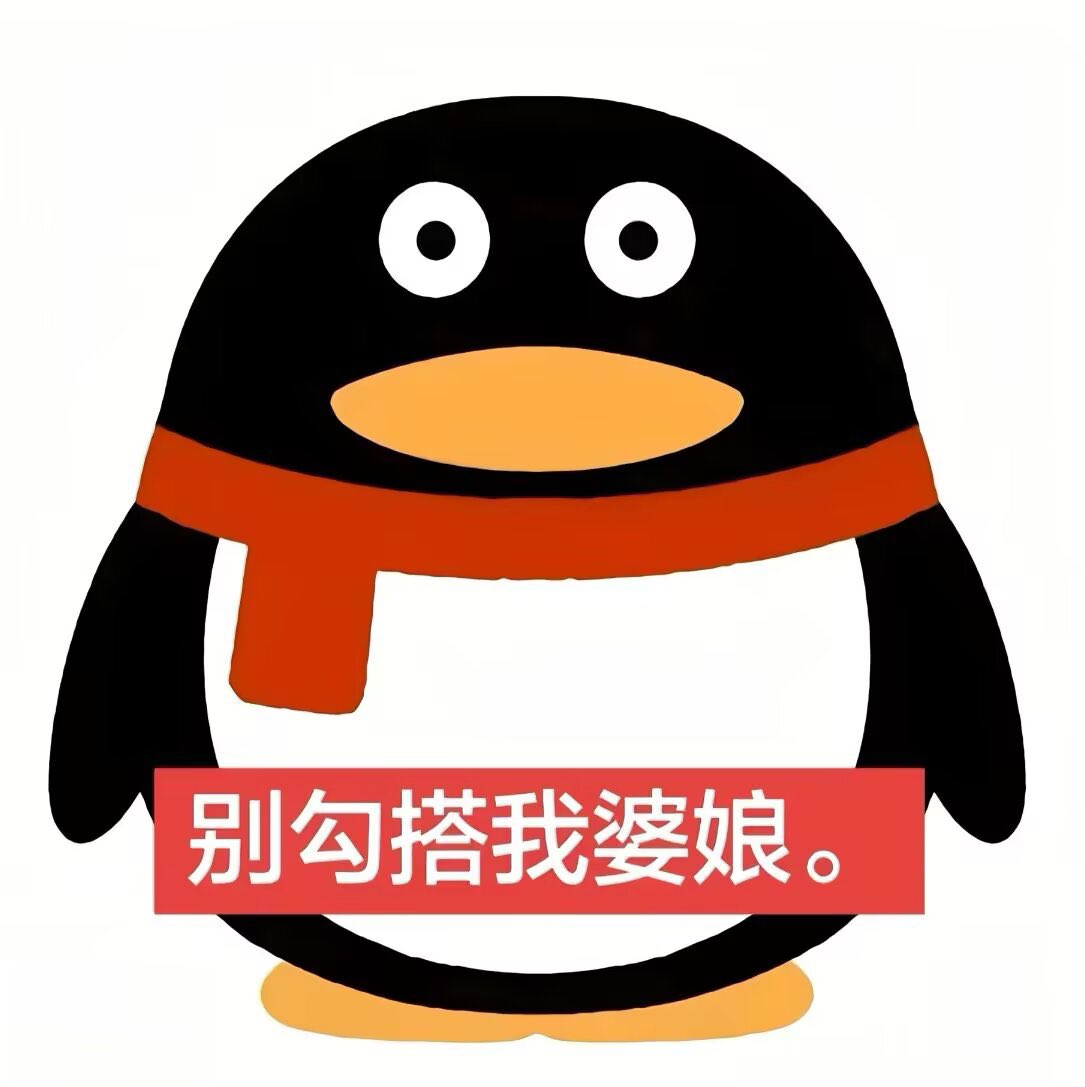 春日宴 tweet media