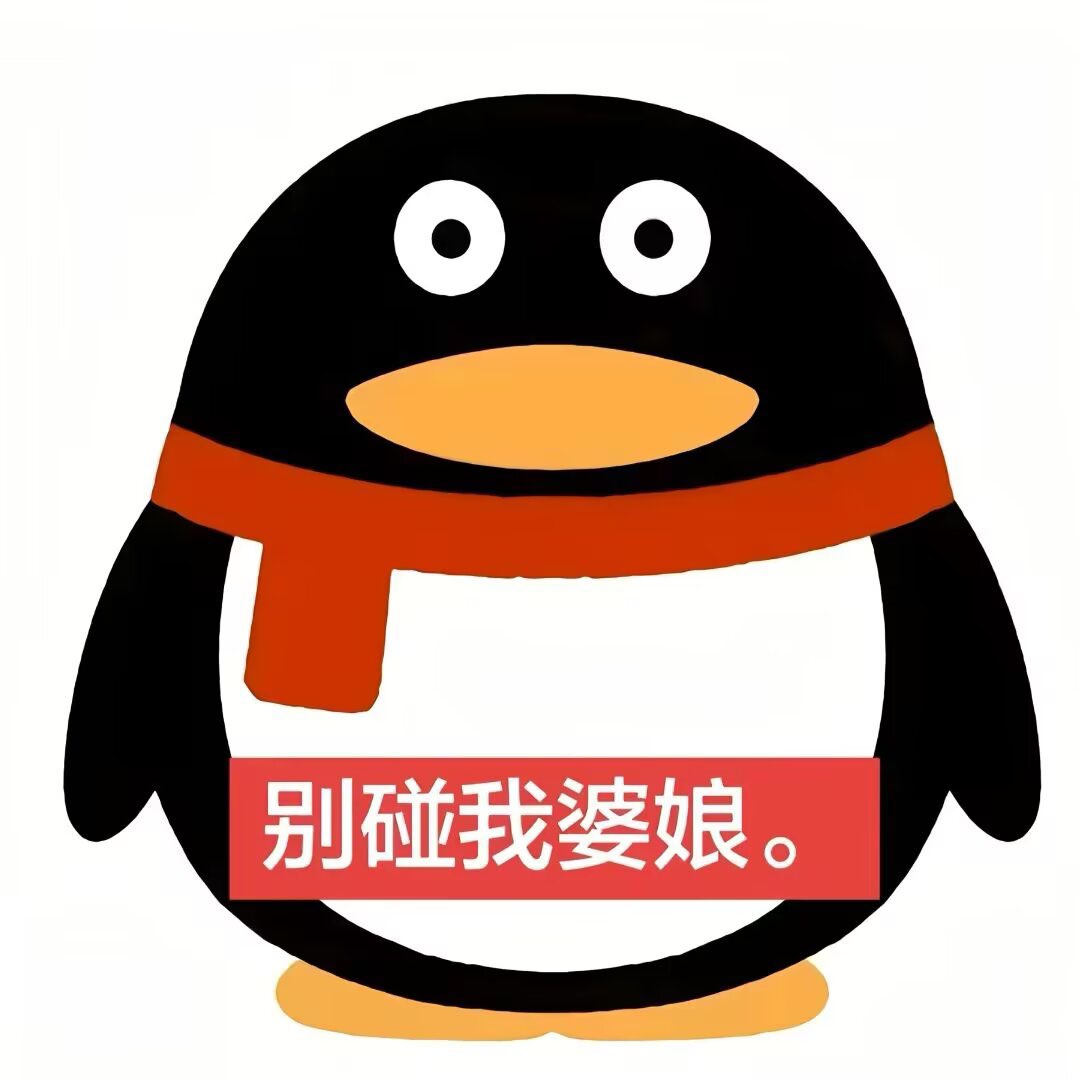 春日宴 tweet media