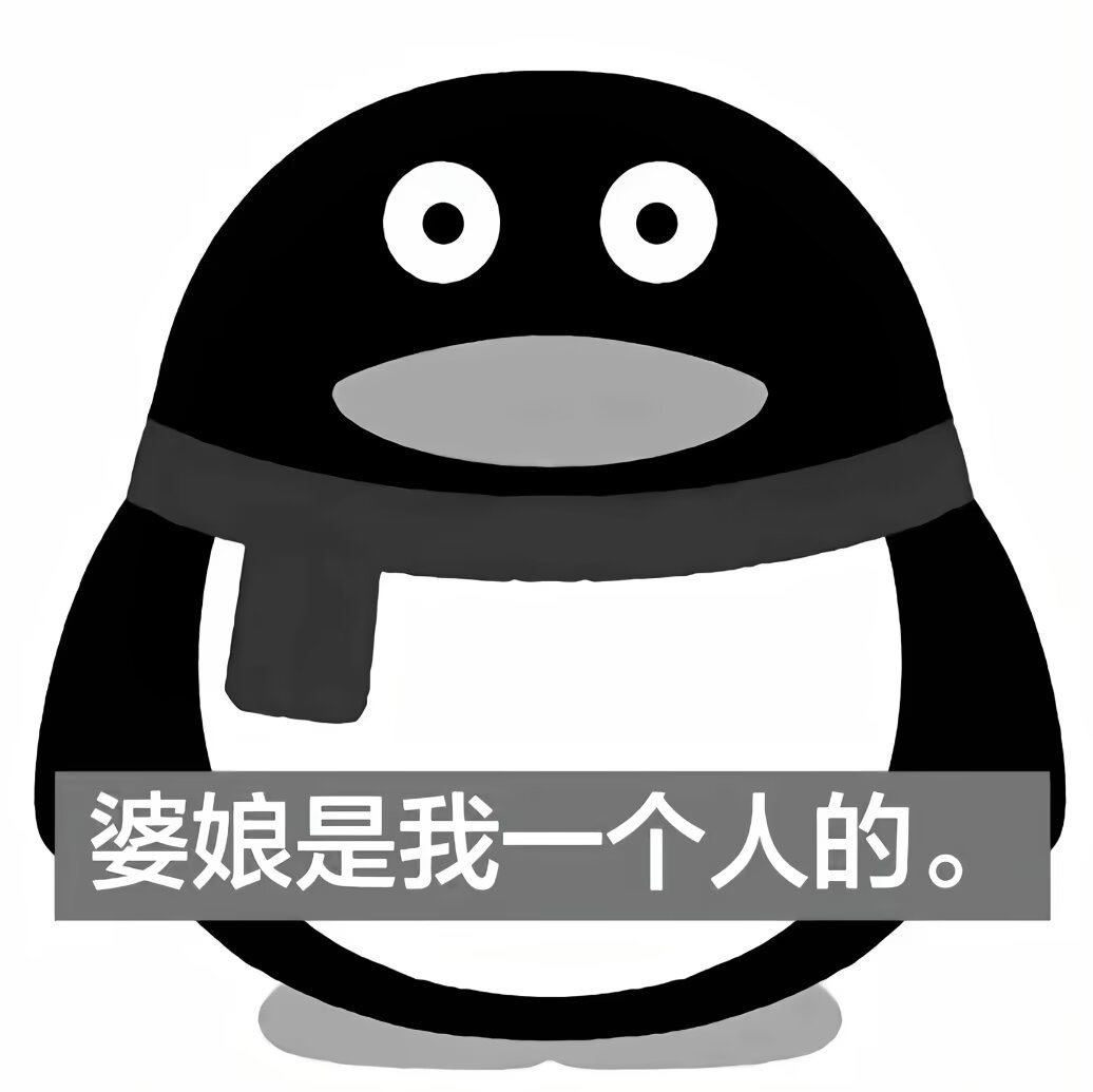 春日宴 tweet media