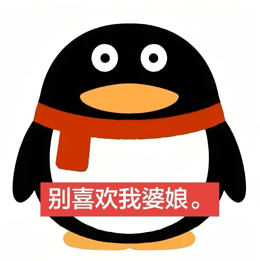 春日宴 tweet media