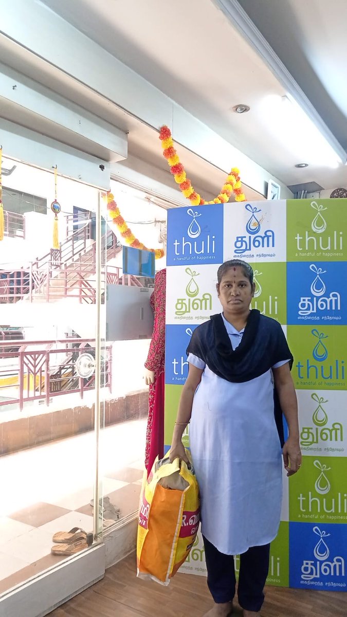 ThuliVadapalani's tweet photo. Handful of Happiness Thuli ❤

Free clothes showroom ❤

@ThuliVadapalani @VijaySethuOffl 
#thulivadapalani #vijaysethupathy #humanity #makkalselva https://t.co/aRRxV7akkL