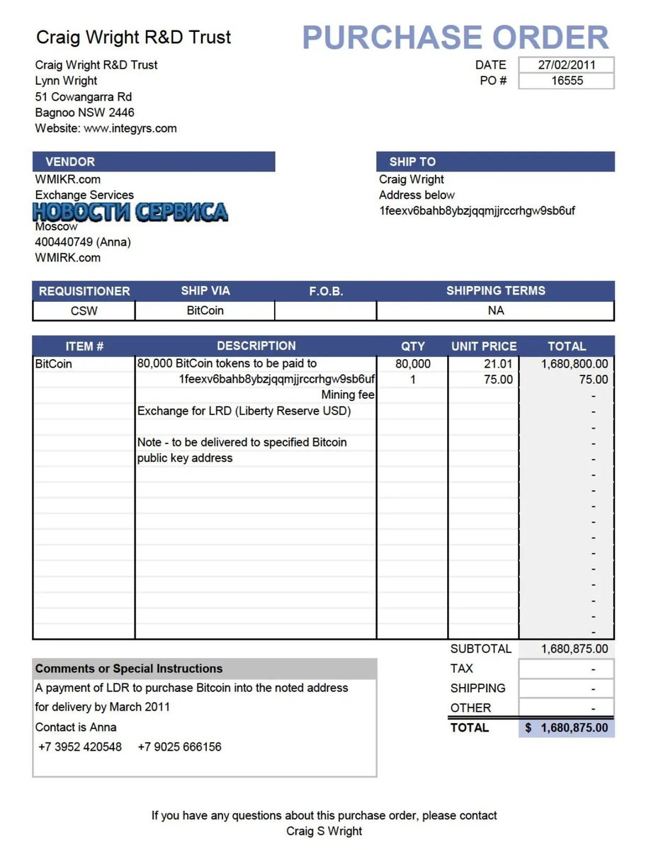 Axe Mitchell tweet media