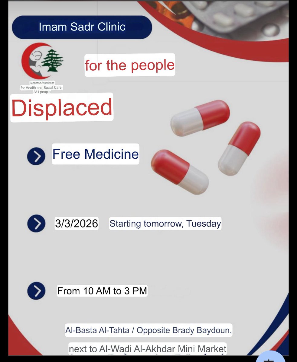 ourapplegarden's tweet photo. !!!IF ur in lebanon, and you were forced to evacuate, you can get free medication here. google translated it just incase. stay safe, stay strong ❤️‍🩹🇱🇧 https://t.co/7aiYjDEjeD
