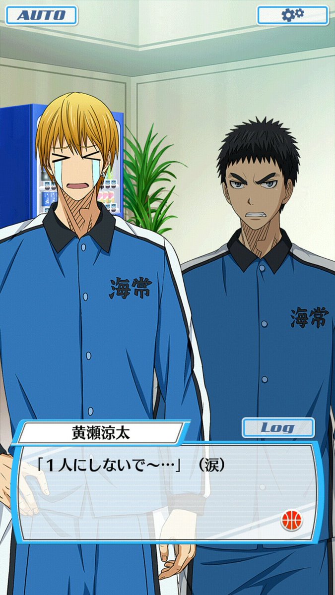 보미🏀 tweet media