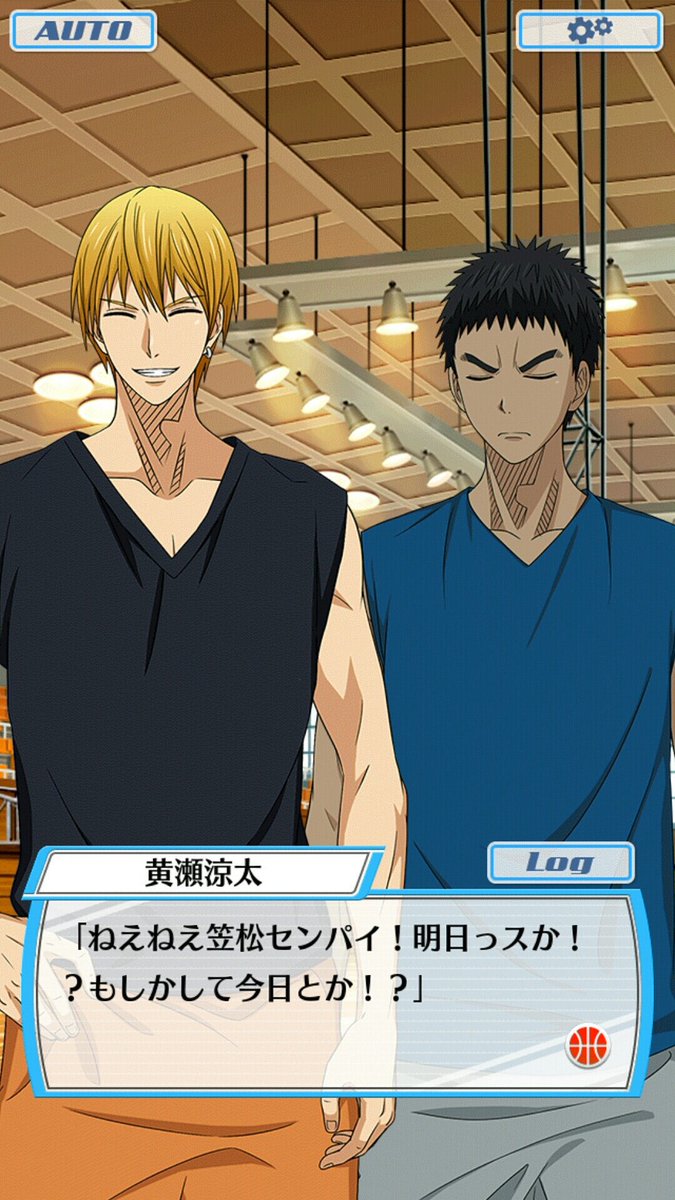 보미🏀 tweet media