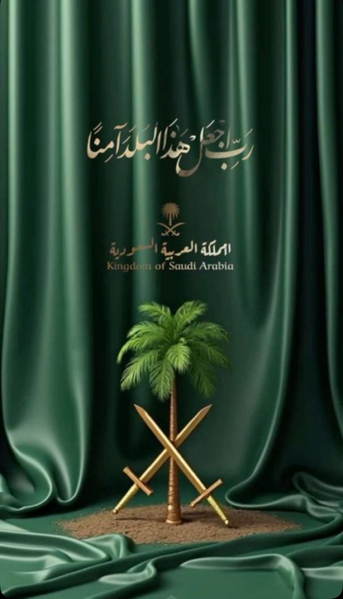 تركي الهديب tweet media