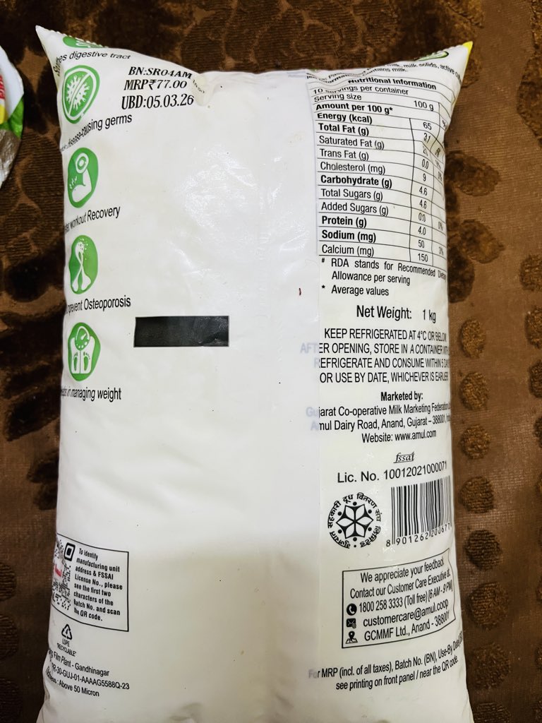 RoHit_Kumartwit's tweet image. @ZeptoNow Very poor experience with order TTRQVRPRS27446. Received 2 dahi packs with old manufacturing dates and only 1–2 days left before expiry. Near-expiry dairy delivery is unacceptable. Please arrange immediate refund and improve quality checks. #Zepto #QualityIssue
