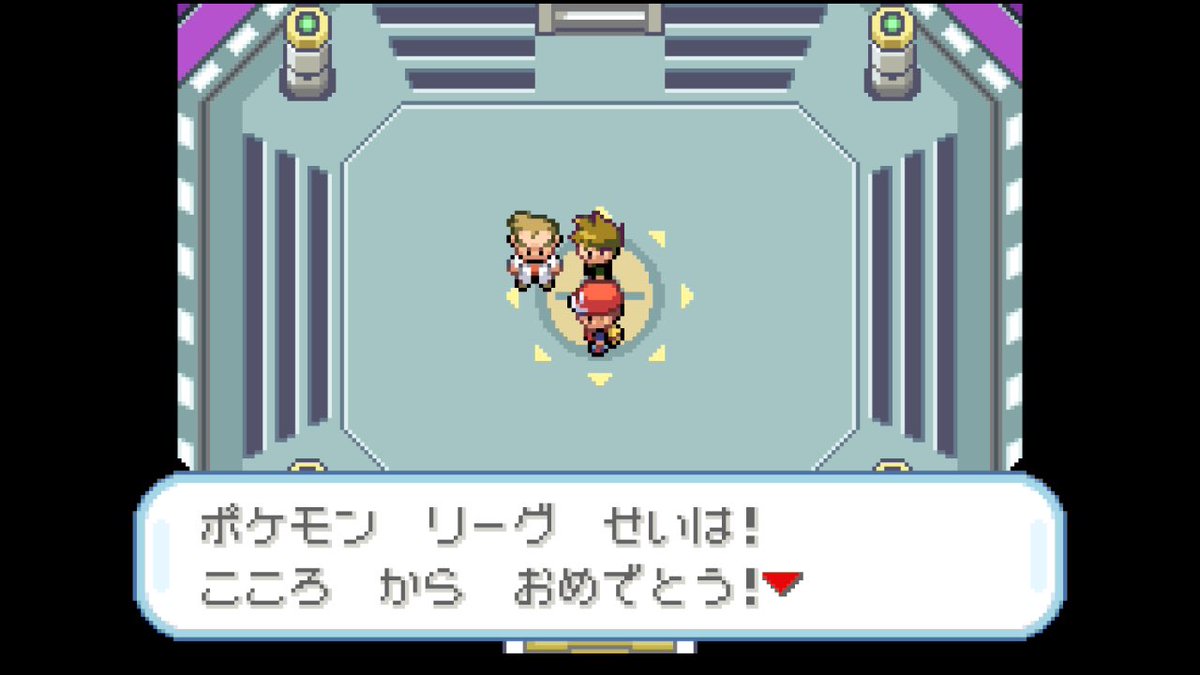 CHIPST4R1219's tweet photo. クリアしたぞ！
ハクリューに経験値吸われてレベル低くて大変だった！
うちのパーティビジュ良すぎ！ https://t.co/MQEPt6uBCf