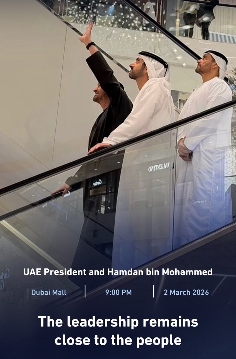 vikrantyadav's tweet photo. UAE President and Hamdan bin Mohammed
📍 Dubai Mall
🕘 9:00 PM | 2 March 2026
The leadership remains close to the people. #MiddleEastCrisis #dubai #india #usa #uae . @HamdanMohammed @MohamedBinZayed @HHShkMohd @mofauae @DXBMediaOffice https://t.co/lrnzGd9HZI