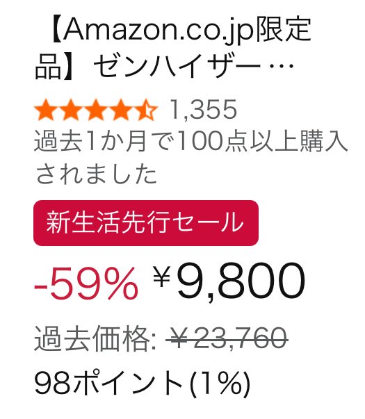 yu-yu (@yuyu9yuyu99) / Posts / X