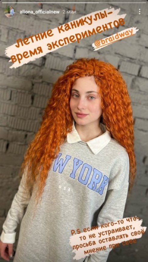 Anything GOEs tweet media