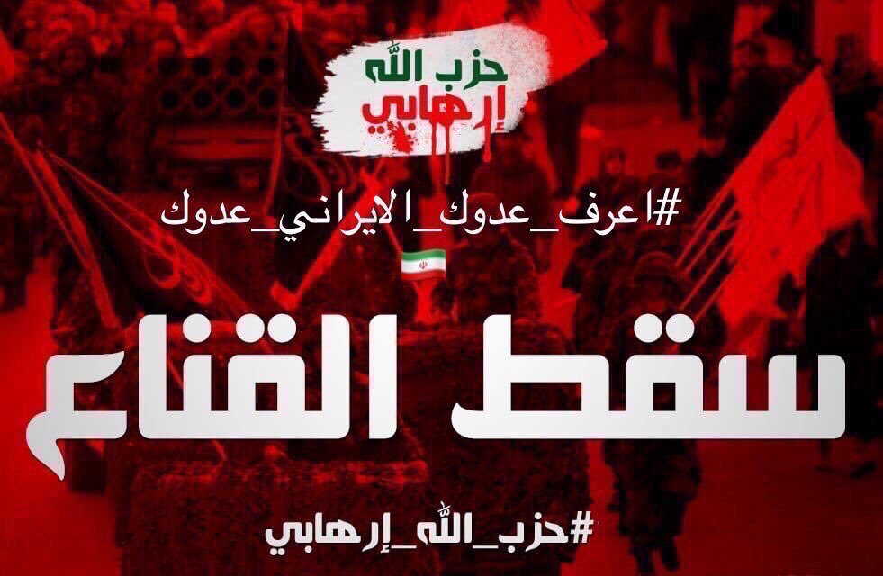 القاتل المأجور