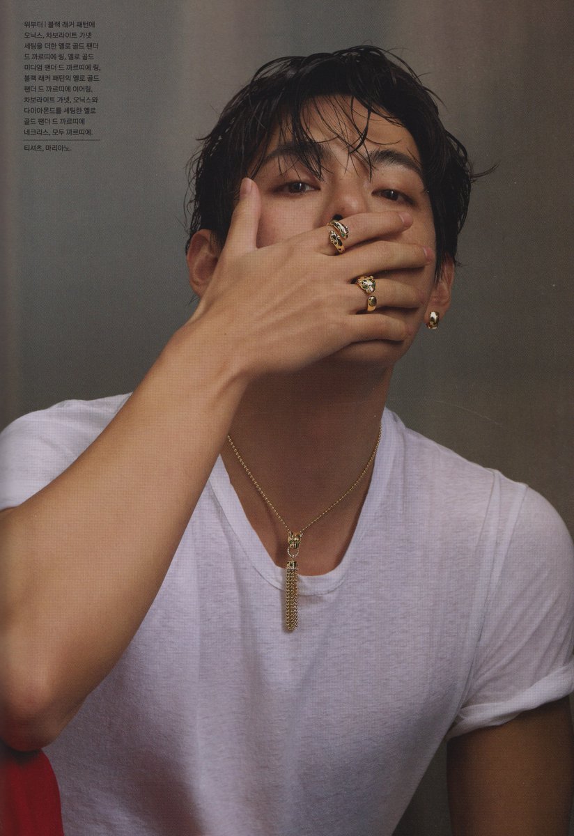 bts scans tweet media