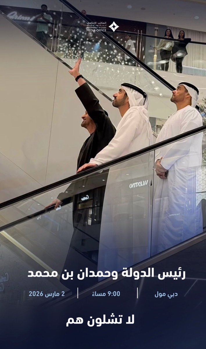 بوسعود tweet media