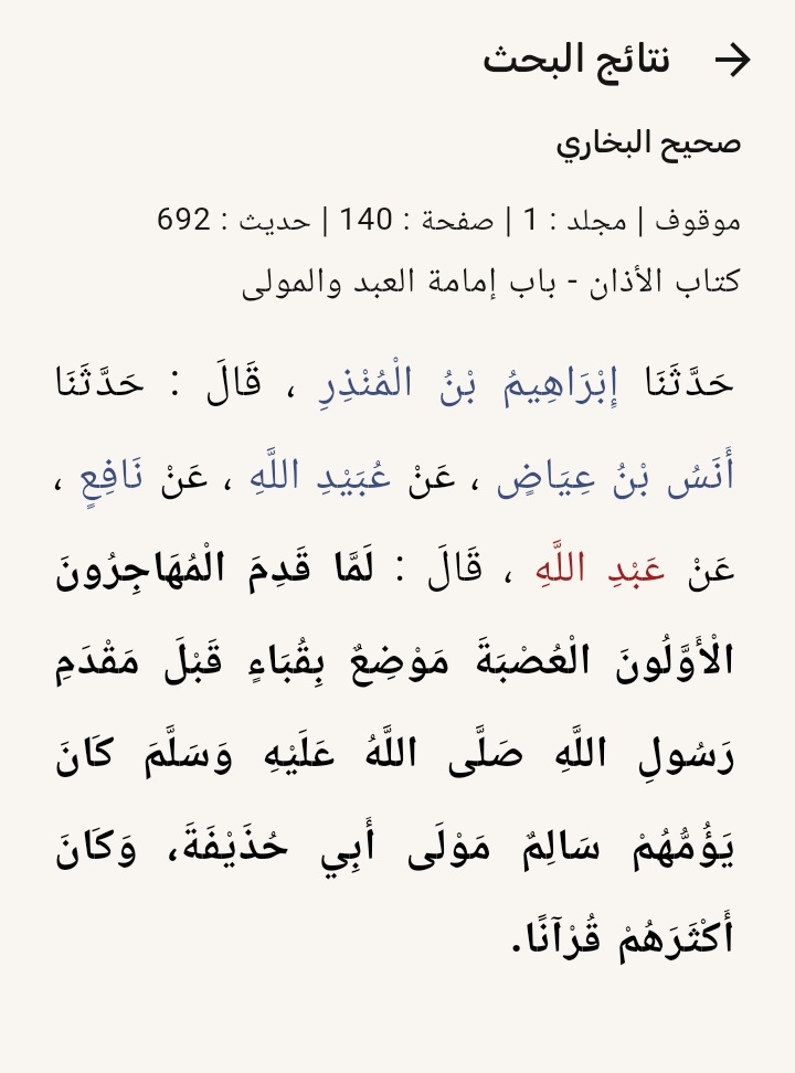 الهـمـام 𖤍 tweet media