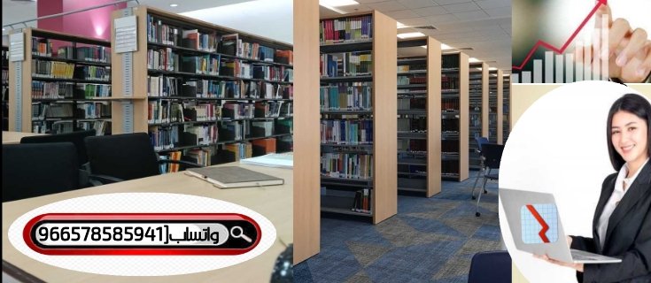 حل تكاليف حل واجبات خطة بحث رسائل ماجستير tweet media