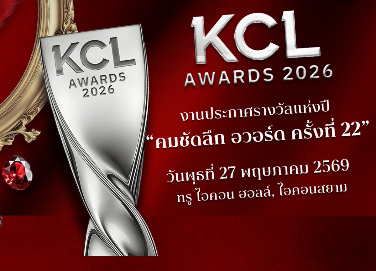 silvervampirecat⁷ ฅ^. ˬ .^ฅⳊ tweet media