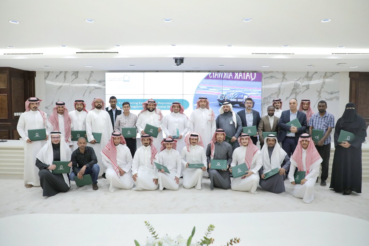 جامعة الأمير سطّام tweet media