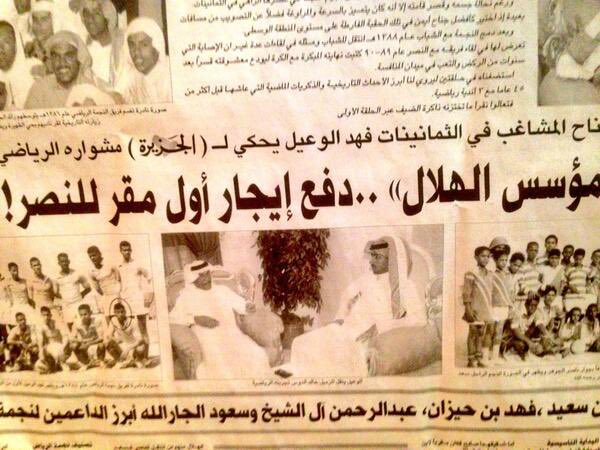 الف باء tweet media