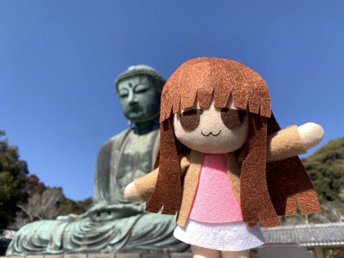 sweetbread tweet media