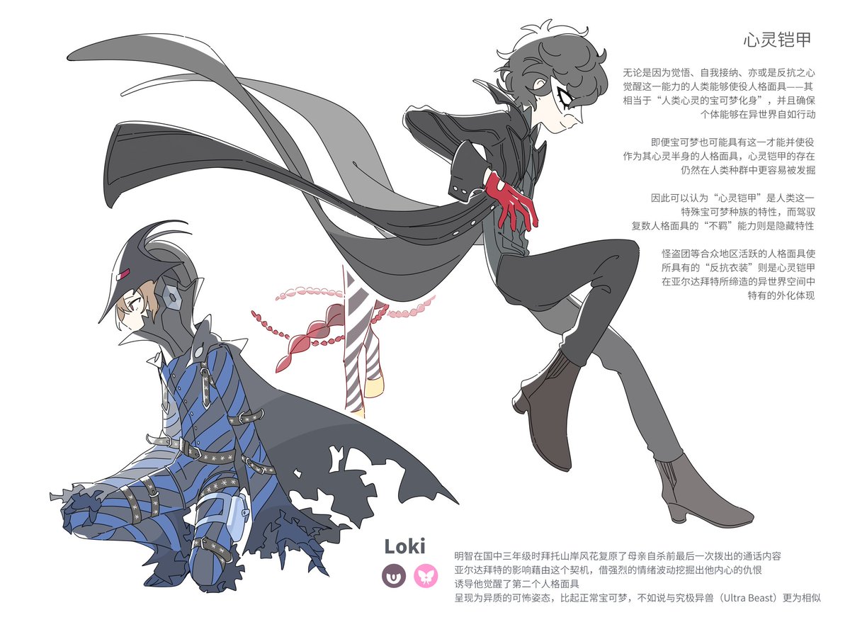 しょぼん(´・ω・`) tweet media