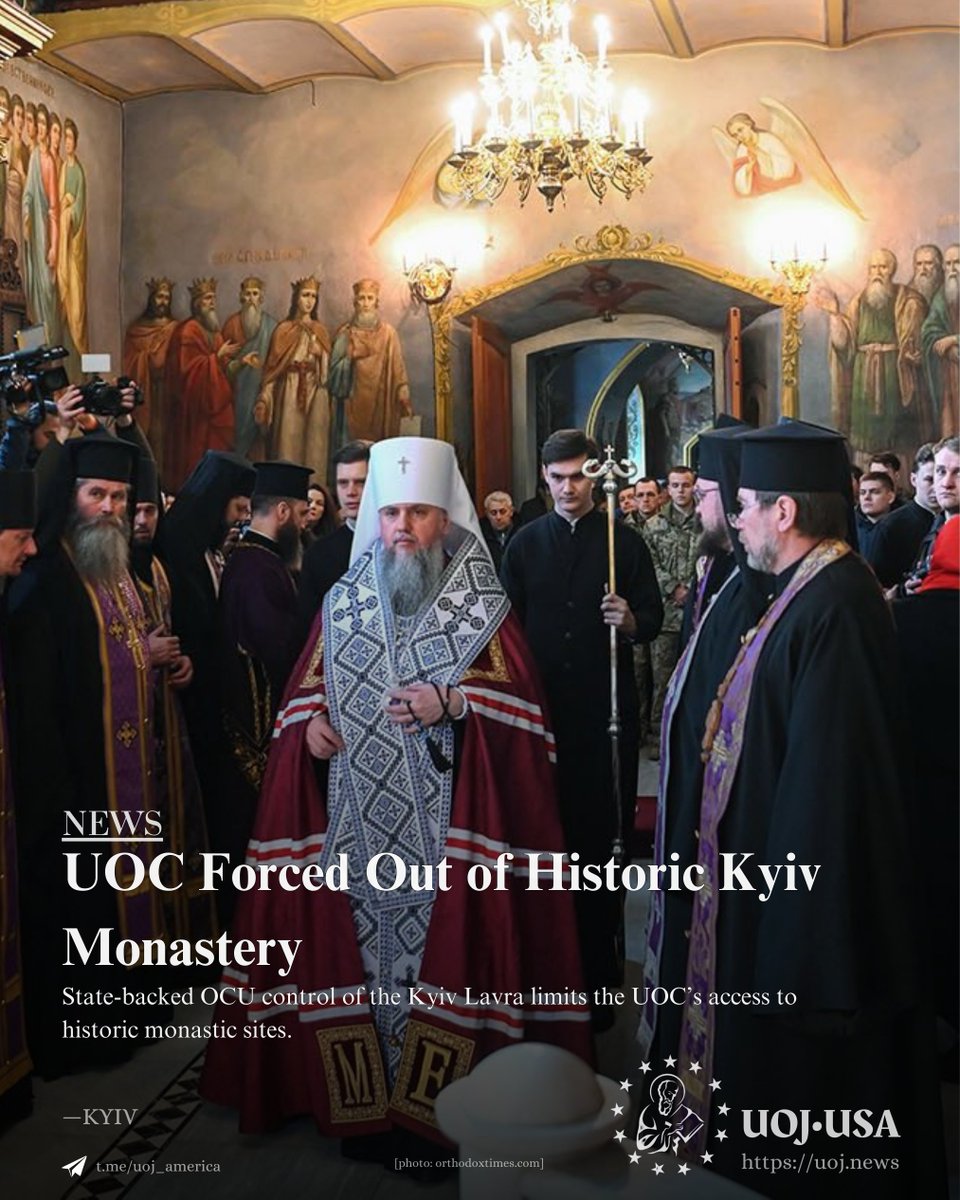 KYIV — The situation at the Holy Dormition–Kyiv Caves Lavra continues to escalate, as control of sacred sites shifts from the canonical Ukrainian Orthodox Church (UOC) to the state-backed Orthodox Church of Ukraine (OCU). On February 24, Epiphany Dumenko led a service in the